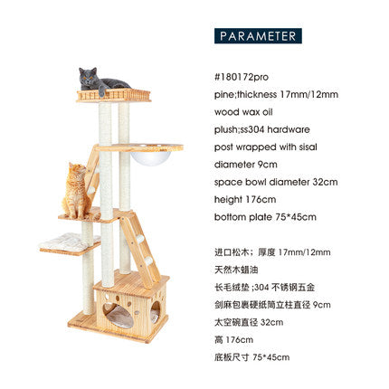 Solid Wood 5-Level Cat Tree /Cat Tower 1.76m #180172pro